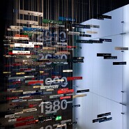 BMWMuseum-18