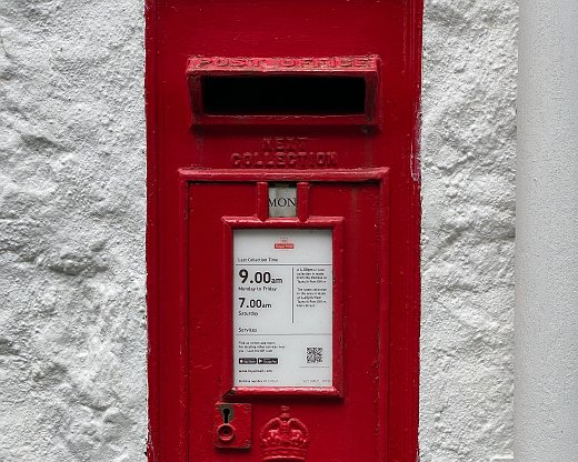 IMG_6124-9 British Postbox
